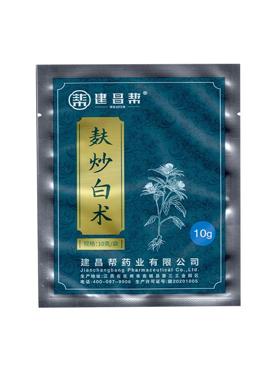 建昌幫 麩炒白術
